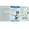 Francodex Ear Cleaner for Dogs and Cats 125 ml