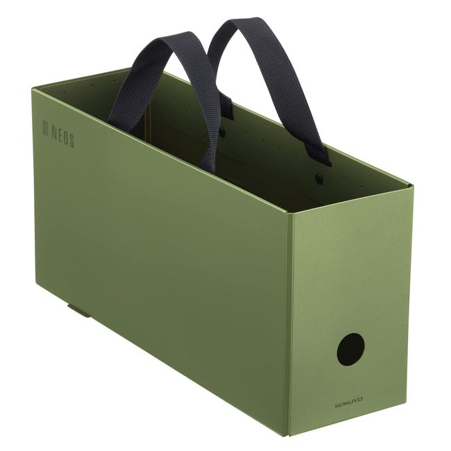 Kokuyo Kokuyo NEOS Carry Box, Neat, Stores Neatly, A4 Half, Olive Green, A4PH-NELFM-DG