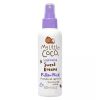 My Little Coco Sleepy Head Sleep Well Gift Set