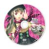 VOCALOID4 Library Shinhua Japanese Version Single Edition