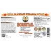 Horsetail (Equisetum arvense) Liquid Extract 2x2 Oz