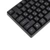 Ultra Slim Language 104 Keys Russian Keyboard, USB Wired Compact Computer Keyboard (Russian)