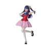 KADOKAWA PLASTIC MODEL SERIES Eye 6.1 inches (156 mm) Color Coded Plastic Model