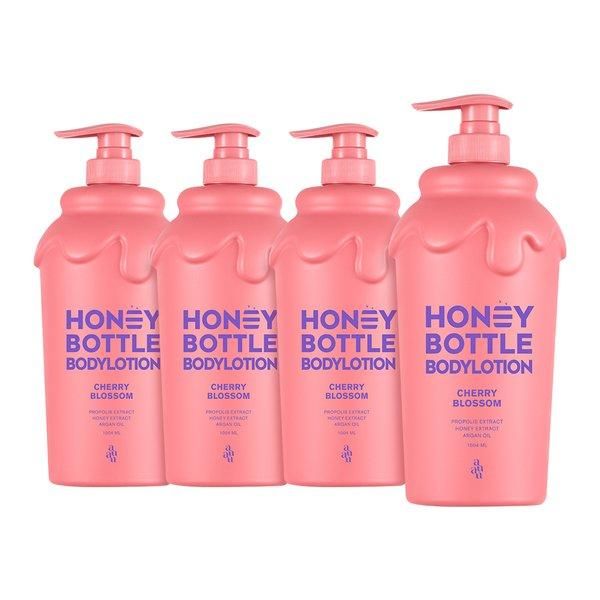 [Ayu Ayu] Honey Bottle Body Lotion Large Capacity (1004ml) 2+2