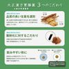 【第2類医薬品】大正漢方便秘薬 210錠