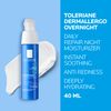 Roche-Posay Derm Allergo Night Cream 40 ml