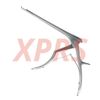 Spurling Kerrison Cervical Rongeur, 8" Shaft, 5 mm Down-Bite, Premium German St.