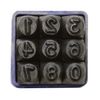 Faithfull Number Punch Set 6MM