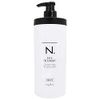 N.SHEA Treatment Smooth 22.2 oz (650 g)