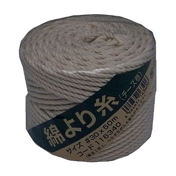 Matsuura Industry Cotton Twine, No. 30, Thickness Approx. 0.1 inch (2.5 mm), Length 166.3 ft (50 m) (Pure Cotton)