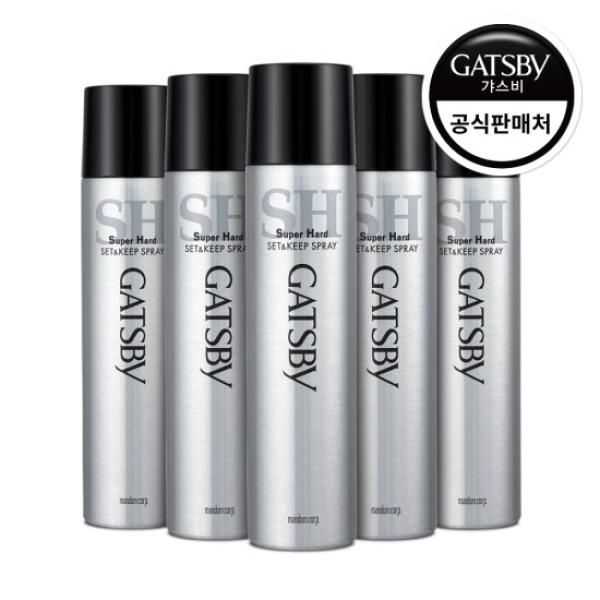 Gatsby Set &amp; Keep Spray Super Hard 300ml 5pcs