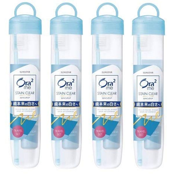 Ora2 Me Travel Set (Soft Case Type) x 4 Pieces