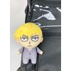 Great Eastern Entertainment Mob Psycho 100 - Arataka Reigen 4.5" H