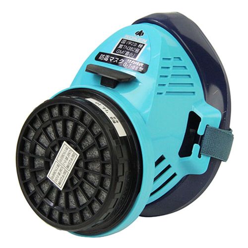 SK11 Paint Work Mask Chemical Respirator sakawi Type G – Type 7