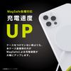 Simplism TR-IP21M-TTMS-CLWT Hybrid Clear Case for iPhone 13 [Turtle] MagSafe