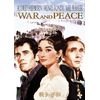 戦争と平和 [DVD]