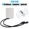 JQDML Linear Actuator Controller for DC 12V/24V Linear Actuator Wireless Remote Control Switch Kit