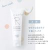 hapart face wash 120g