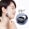 Alphax Roller Acupuncture Face Roller Thermal Treatment Roller Black