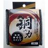 Fujisho Copper Power Pure Copper Scrubbing Sponge 3P 20694