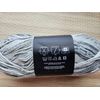 Knit and Crochet Essential Cotton- Cliff Side