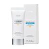 Atomy Sunscreen 2 FL.OZ. 60ml (Beige) x 4 Set, Korean Sun Protector Suncream