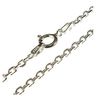 silver chain (azuki)