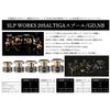 Daiwa Slp Works 20 Spool Saltiga 20000
