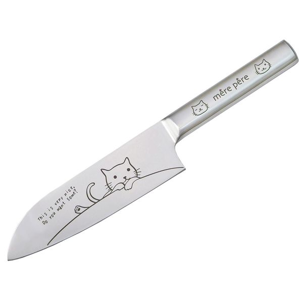 mere-pere Cat Santoku Knife