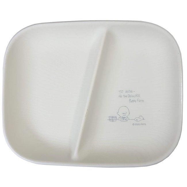 Snoopy (Medium Plate) PET Square One Plate / STUDY Peanuts