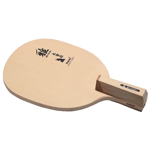 Nittaku NE-6697 Table Tennis Racket Miyabi R Pen Holder (Japanese Style) Wood