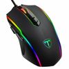 Wired Gaming Mouse 7200 DPI Ergonomic Optical RGB Backlit 8 Programmable Buttons