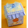 '"New Baby Boy" Light Blue "Brahms' Lullaby Melody