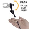 Mask Strap Mini Clip (M-L) Made in Japan