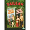 Mannequin 2 - On the move- Region2 Import