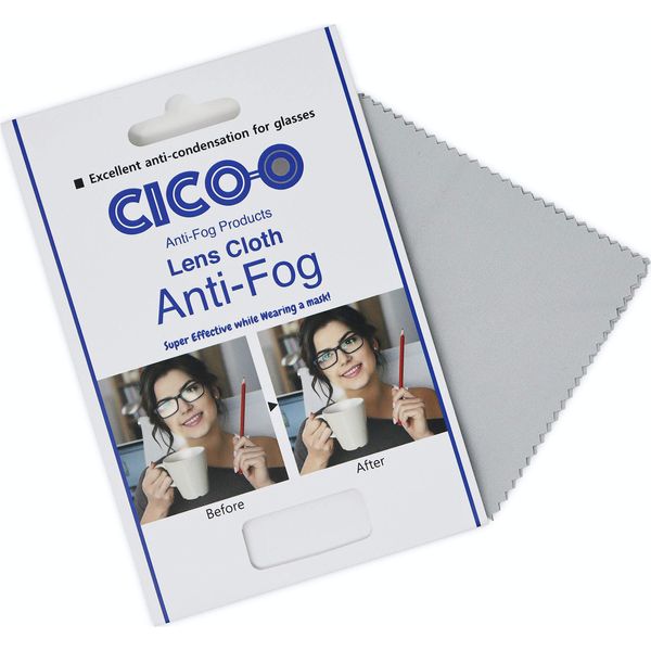 CICO O Anti-Fog Lens Cloth - Eyeglass Defogger Wipe Cloth for Glasses, Motorcycle Helmet, Camera, Airsoft Goggles - Reusable for 200 Times - No Fog When Wearing A Face Mask for 8-10 Hours - 15 x 18 cm