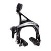 SRAM Rival 22 Rear Brake Caliper, Black