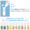 DBL Ploom Tech Plus Compatible Atomizer, Coil Replacement, 20 Pieces, Repeated Usable, TECH+ Width, Leak Proof, M4 Type
