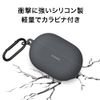 Huawei FreeBuds Pro 2 Case, Silver Blue
