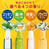 Pastel Style Refresh Mint Sticks, Set of 3, Vanilla Mint