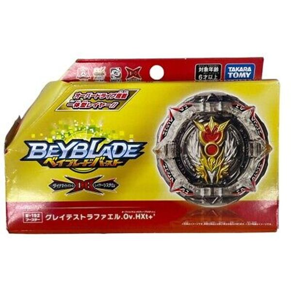 Takara Tomy Beyblade Burst DB Booster B-192 Greatest Raphael.Ov.HXt+' b192