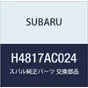 SUBARU Genuine Parts Corner Sensor Part Number H4817AC024