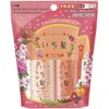 Half Hair Dense W Moisturizing Care Shampoo & Conditioner Mini Set 40ml + G