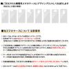 iPhone 16 Case Smartphone Case Cover [1090B] Funny 【E】 Block Hard Case