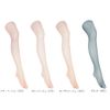 Atsugi Astigu Stocking Kai - Baby Beige - L-LL