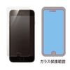 Deff TOUGH GLASS for iPhone SE (3rd Generation) Blue Light Cut