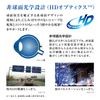 ボシュロム　メダリスト ワンデープラス 【BC】8.6【PWR】+1.75 30枚入