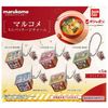 Marukome Mini Package Charm x Total 5 Types Set, Full Comp Toy, Capsule Toy, One Size