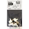 WAKI Bayonet Dowels PC # 325 5 mm ml526