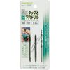 Ichinen Access Thread Master 22331 Tap and Hole Drill, M4 Drill, 0.1 inch (3.3 mm)
